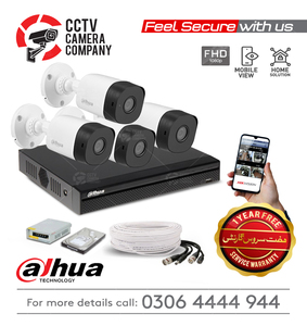 4 FHD CCTV Camera Package Dahua