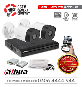 2 FHD CCTV Camera Package Dahua