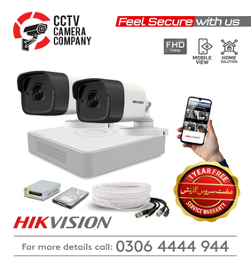 2 FHD CCTV Camera Package Hikvision