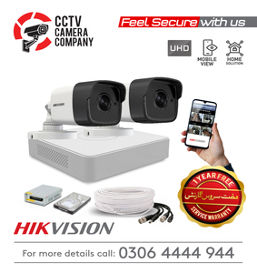 2 UHD CCTV Camera Package Hikvision