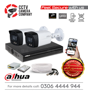 2 UHD Full Color View CCTV Camera Package Dahua
