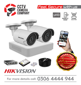 2 UHD IP Camera Package Hikvision