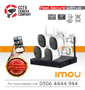 4-2.0MP Wirless Cameras Package Imou