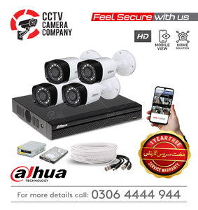 4 HD CCTV Camera Package Dahua
