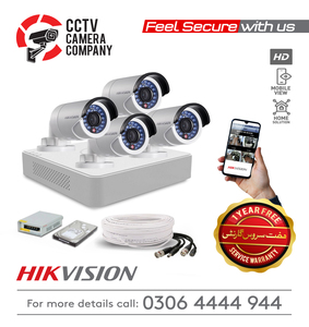 4 HD CCTV Camera Package Hikvision