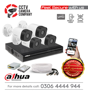 4 UHD CCTV Camera Package Dahua