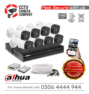8 FHD CCTV Camera Package Dahua
