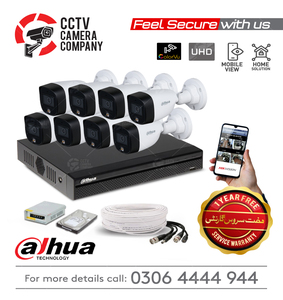 8 FHD Full Color View CCTV Camera Package Dahua