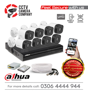8 UHD CCTV Camera Package Dahua