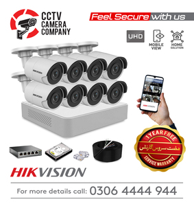 8 UHD IP Camera Package Hikvision